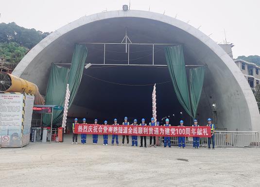 城关隧道混凝土养护帐篷 PVC隧道高温蒸汽混凝土养护支架气囊